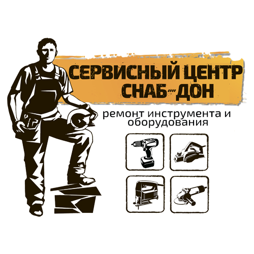 Логотип для контактов
